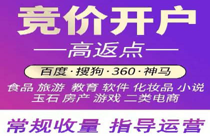 信息流广告公司案例解析：品牌传播效果评估